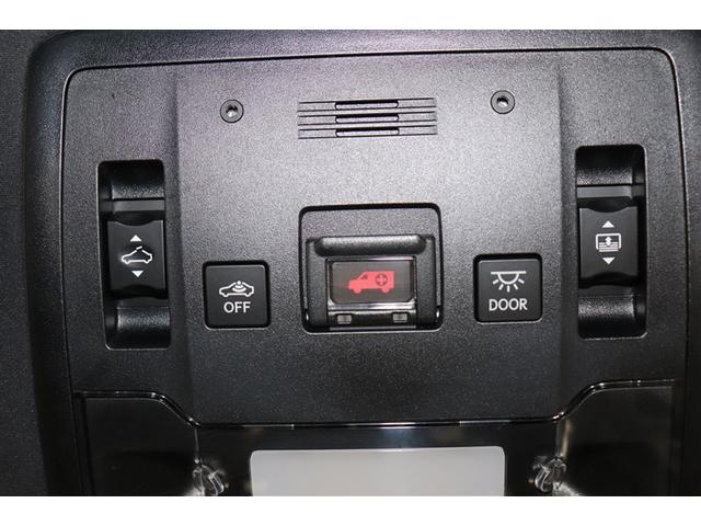 RX RX200t Fスポーツ アイドルストップ パノラマサンルーフ バックモニター ミュージックプレイヤー接続可 AC100V AWD エアバッグ オートエアコン クルーズコントロール LEDヘッドランプ パワーシート ナビ&TV(36枚目)