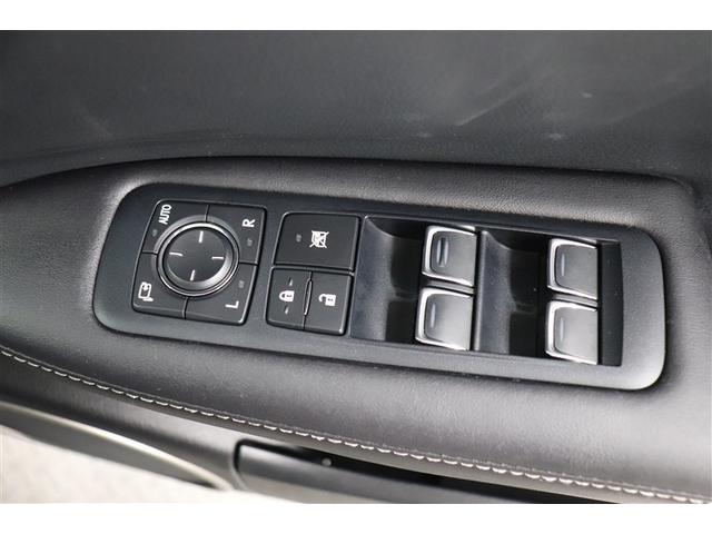 RX RX200t Fスポーツ アイドルストップ パノラマサンルーフ バックモニター ミュージックプレイヤー接続可 AC100V AWD エアバッグ オートエアコン クルーズコントロール LEDヘッドランプ パワーシート ナビ&TV(39枚目)