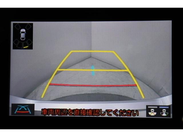 ヤリス Ｘ　ＰＣＳ　スマートキーシステム　横滑り防止装置付き　記録簿有　ワイヤレスキー　バックガイドモニター　盗難防止　サイドエアバック　エアコン　Ｗエアバッグ　パワーウインドウ　パワステ　運転席エアバッグ　ナビ（7枚目）