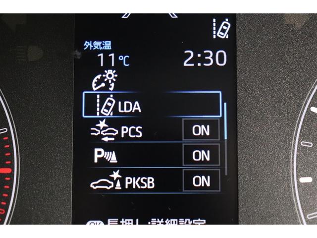 ヤリス Ｘ　ＰＣＳ　スマートキーシステム　横滑り防止装置付き　記録簿有　ワイヤレスキー　バックガイドモニター　盗難防止　サイドエアバック　エアコン　Ｗエアバッグ　パワーウインドウ　パワステ　運転席エアバッグ　ナビ（8枚目）