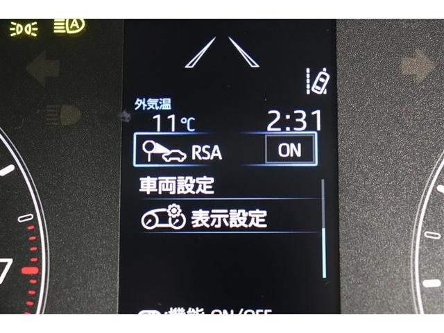 ヤリス Ｘ　ＰＣＳ　スマートキーシステム　横滑り防止装置付き　記録簿有　ワイヤレスキー　バックガイドモニター　盗難防止　サイドエアバック　エアコン　Ｗエアバッグ　パワーウインドウ　パワステ　運転席エアバッグ　ナビ（9枚目）