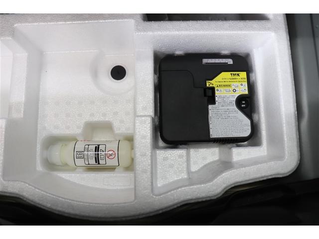 ヤリス Ｘ　ＰＣＳ　スマートキーシステム　横滑り防止装置付き　記録簿有　ワイヤレスキー　バックガイドモニター　盗難防止　サイドエアバック　エアコン　Ｗエアバッグ　パワーウインドウ　パワステ　運転席エアバッグ　ナビ（23枚目）