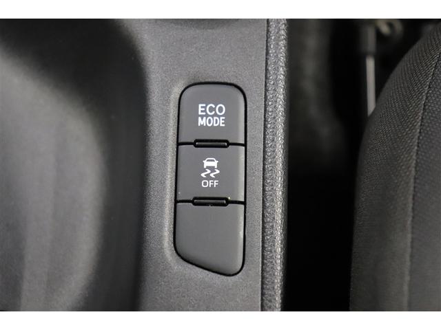 ヤリス Ｘ　ＰＣＳ　スマートキーシステム　横滑り防止装置付き　記録簿有　ワイヤレスキー　バックガイドモニター　盗難防止　サイドエアバック　エアコン　Ｗエアバッグ　パワーウインドウ　パワステ　運転席エアバッグ　ナビ（30枚目）