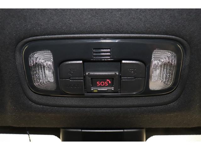 ヤリス Ｘ　ＰＣＳ　スマートキーシステム　横滑り防止装置付き　記録簿有　ワイヤレスキー　バックガイドモニター　盗難防止　サイドエアバック　エアコン　Ｗエアバッグ　パワーウインドウ　パワステ　運転席エアバッグ　ナビ（32枚目）