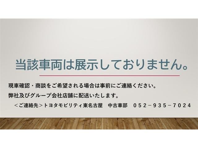 ハリアー Z 運転席パワーシート 地デジ 横滑防止装置 リアビューカメラ ヘッドライトLED アルミホイール 点検記録簿 Wエアバッグ キーレス ドラレコ付き スマートキ- サイドエアバッグ エアコン ナビ&TV(2枚目)