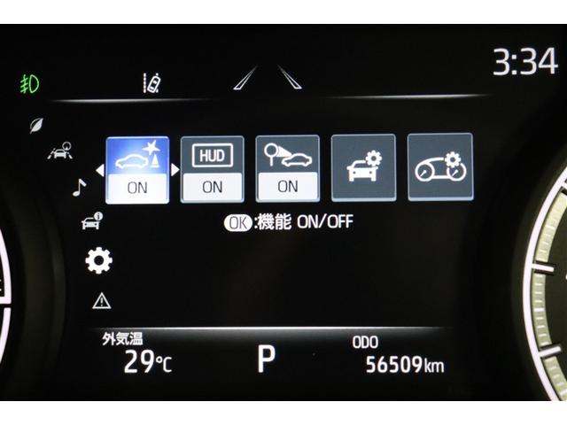 ハリアー Z 運転席パワーシート 地デジ 横滑防止装置 リアビューカメラ ヘッドライトLED アルミホイール 点検記録簿 Wエアバッグ キーレス ドラレコ付き スマートキ- サイドエアバッグ エアコン ナビ&TV(9枚目)