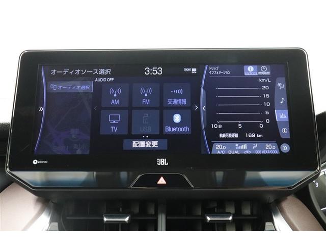 ハリアー Z 運転席パワーシート 地デジ 横滑防止装置 リアビューカメラ ヘッドライトLED アルミホイール 点検記録簿 Wエアバッグ キーレス ドラレコ付き スマートキ- サイドエアバッグ エアコン ナビ&TV(32枚目)