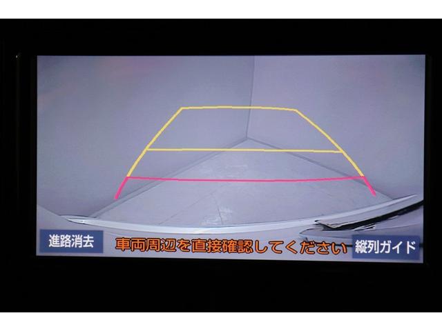 エスティマ アエラス プレミアム プリクラ Bモニ リアエアコン 地デジフルセグTV アルミ クルーズC デュアルエアバッグ ナビ&TV ESC ABS エアバッグ ミュージックプレイヤー接続可 メモリーナビ エアコン ETC 記録簿(7枚目)