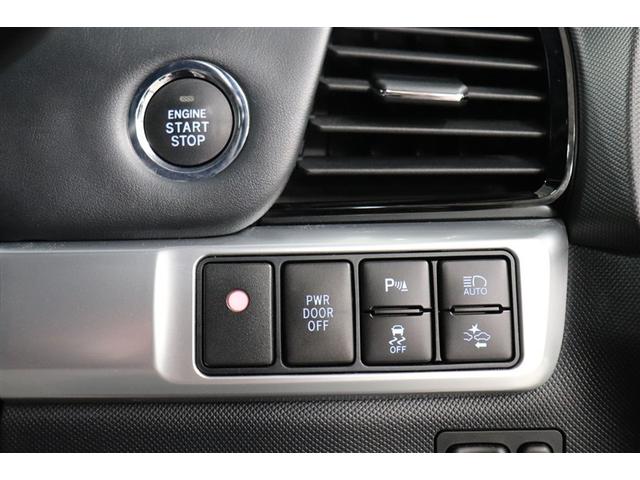 エスティマ アエラス プレミアム プリクラ Bモニ リアエアコン 地デジフルセグTV アルミ クルーズC デュアルエアバッグ ナビ&TV ESC ABS エアバッグ ミュージックプレイヤー接続可 メモリーナビ エアコン ETC 記録簿(9枚目)