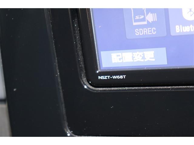 エスティマ アエラス プレミアム プリクラ Bモニ リアエアコン 地デジフルセグTV アルミ クルーズC デュアルエアバッグ ナビ&TV ESC ABS エアバッグ ミュージックプレイヤー接続可 メモリーナビ エアコン ETC 記録簿(29枚目)