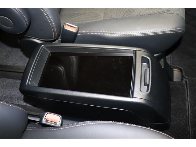 エスティマ アエラス プレミアム プリクラ Bモニ リアエアコン 地デジフルセグTV アルミ クルーズC デュアルエアバッグ ナビ&TV ESC ABS エアバッグ ミュージックプレイヤー接続可 メモリーナビ エアコン ETC 記録簿(32枚目)