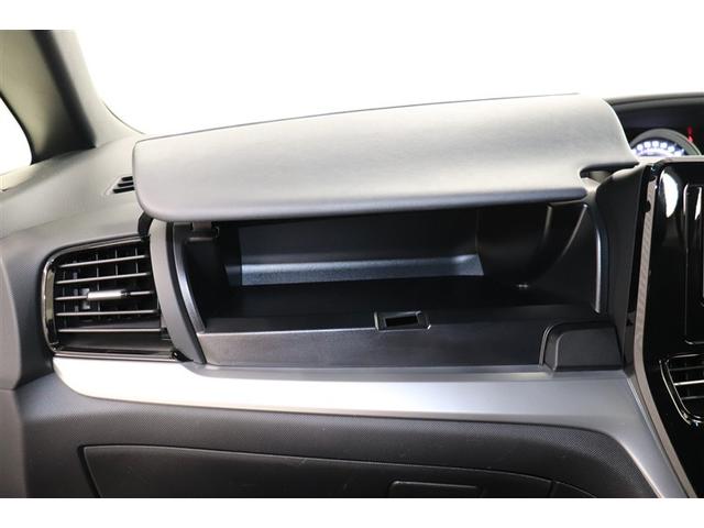 エスティマ アエラス プレミアム プリクラ Bモニ リアエアコン 地デジフルセグTV アルミ クルーズC デュアルエアバッグ ナビ&TV ESC ABS エアバッグ ミュージックプレイヤー接続可 メモリーナビ エアコン ETC 記録簿(34枚目)