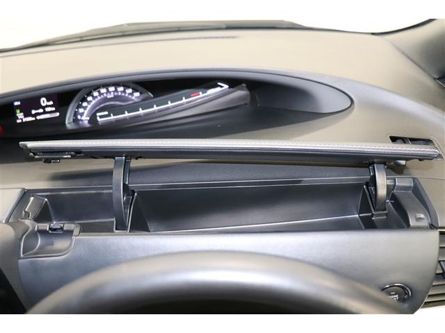 エスティマ アエラス プレミアム プリクラ Bモニ リアエアコン 地デジフルセグTV アルミ クルーズC デュアルエアバッグ ナビ&TV ESC ABS エアバッグ ミュージックプレイヤー接続可 メモリーナビ エアコン ETC 記録簿(35枚目)