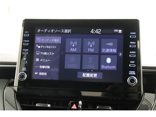 カローラツーリング ダブルバイビー　１オーナー　リアカメラ　横滑り防止　盗難防止　キーフリ－　整備記録簿　地デジＴＶ　ＥＴＣ付　ＡＢＳ　ナビ＆ＴＶ　ＬＥＤライト　パワステ　パワーウィンドウ　アルミ　メディアプレイヤー接続　ＤＶＤ（27枚目）