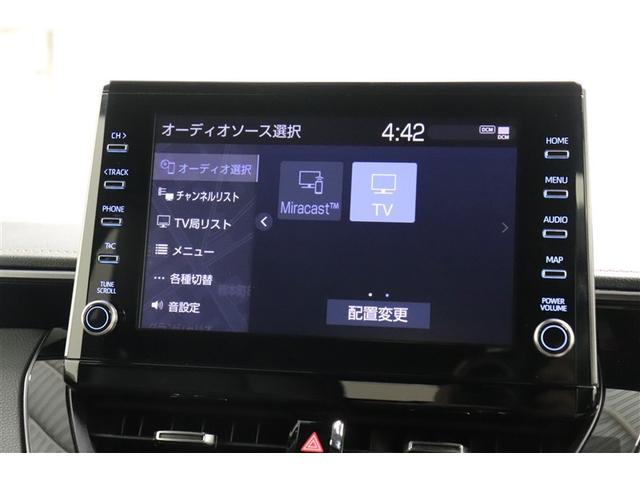 カローラツーリング ダブルバイビー　１オーナー　リアカメラ　横滑り防止　盗難防止　キーフリ－　整備記録簿　地デジＴＶ　ＥＴＣ付　ＡＢＳ　ナビ＆ＴＶ　ＬＥＤライト　パワステ　パワーウィンドウ　アルミ　メディアプレイヤー接続　ＤＶＤ（28枚目）