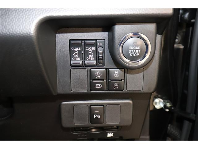 タンク カスタムG-T スマキ- 地上デジタル アルミホイル 踏み間違い防止装置 両側電動ドア LEDヘッドライト クルコン リアカメラ 横滑り防止装置 ETC ウォークスルー キーレス TVナビ オートエアコン DVD(8枚目)