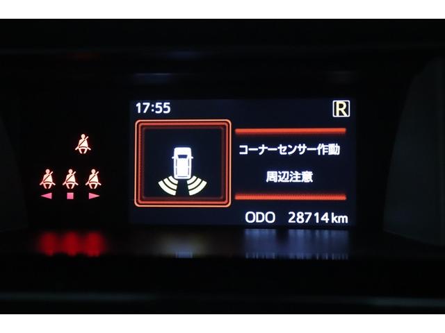 タンク カスタムG-T スマキ- 地上デジタル アルミホイル 踏み間違い防止装置 両側電動ドア LEDヘッドライト クルコン リアカメラ 横滑り防止装置 ETC ウォークスルー キーレス TVナビ オートエアコン DVD(26枚目)