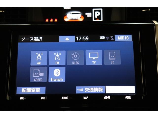 タンク カスタムG-T スマキ- 地上デジタル アルミホイル 踏み間違い防止装置 両側電動ドア LEDヘッドライト クルコン リアカメラ 横滑り防止装置 ETC ウォークスルー キーレス TVナビ オートエアコン DVD(31枚目)
