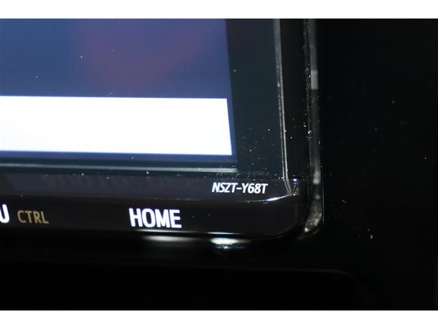 タンク カスタムG-T スマキ- 地上デジタル アルミホイル 踏み間違い防止装置 両側電動ドア LEDヘッドライト クルコン リアカメラ 横滑り防止装置 ETC ウォークスルー キーレス TVナビ オートエアコン DVD(32枚目)