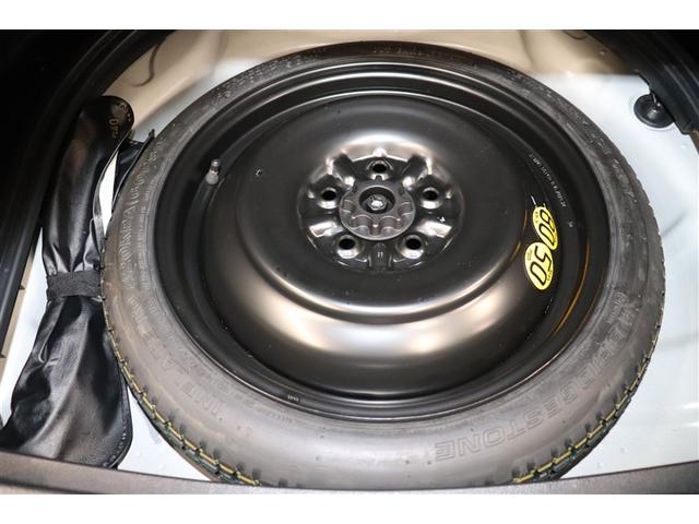 オーリス ハイブリッド ワンセグTV 1オーナー 衝突軽減ブレーキ スマートキ AW 記録簿有 ナビ&TV パワーウインドウ 横滑り防止機能 LEDヘッドライト キーレス エアバッグ オートエアコン ABS 盗難防止装置(23枚目)