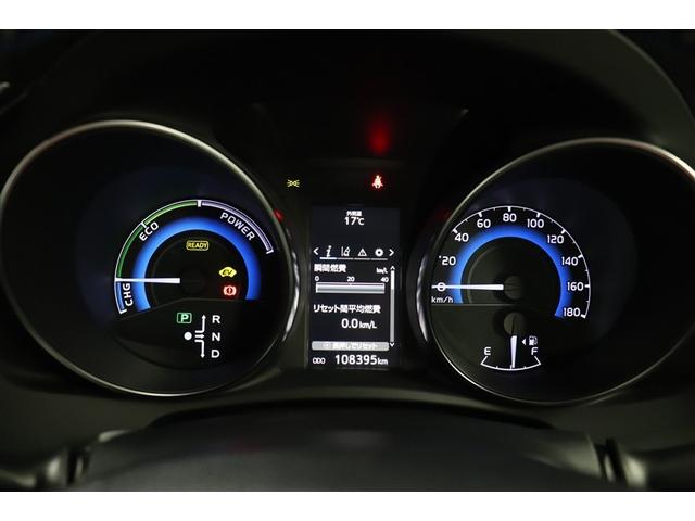 オーリス ハイブリッド ワンセグTV 1オーナー 衝突軽減ブレーキ スマートキ AW 記録簿有 ナビ&TV パワーウインドウ 横滑り防止機能 LEDヘッドライト キーレス エアバッグ オートエアコン ABS 盗難防止装置(24枚目)