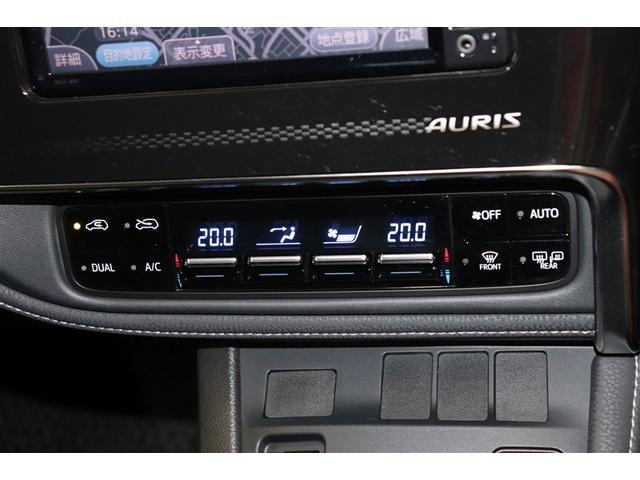 オーリス ハイブリッド ワンセグTV 1オーナー 衝突軽減ブレーキ スマートキ AW 記録簿有 ナビ&TV パワーウインドウ 横滑り防止機能 LEDヘッドライト キーレス エアバッグ オートエアコン ABS 盗難防止装置(29枚目)