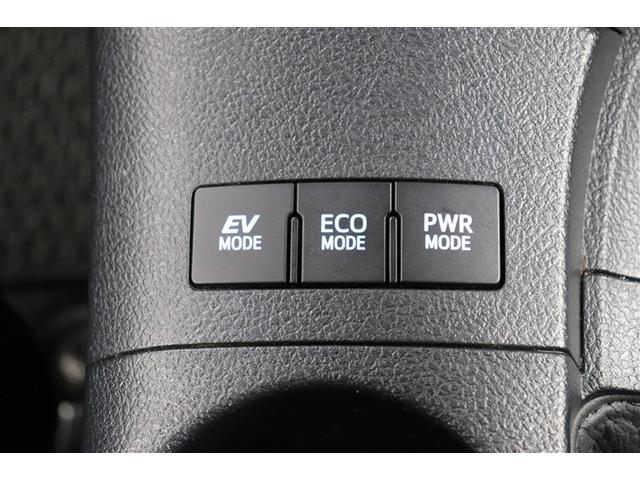 オーリス ハイブリッド ワンセグTV 1オーナー 衝突軽減ブレーキ スマートキ AW 記録簿有 ナビ&TV パワーウインドウ 横滑り防止機能 LEDヘッドライト キーレス エアバッグ オートエアコン ABS 盗難防止装置(31枚目)