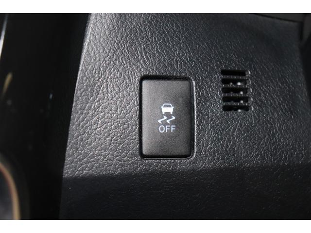 オーリス ハイブリッド ワンセグTV 1オーナー 衝突軽減ブレーキ スマートキ AW 記録簿有 ナビ&TV パワーウインドウ 横滑り防止機能 LEDヘッドライト キーレス エアバッグ オートエアコン ABS 盗難防止装置(33枚目)