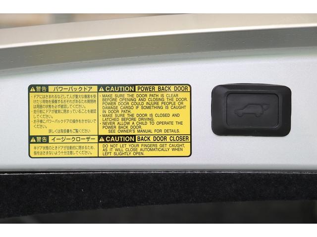 240G Lパッケージリミテッド ワンオーナー フルセグナビ(15枚目)