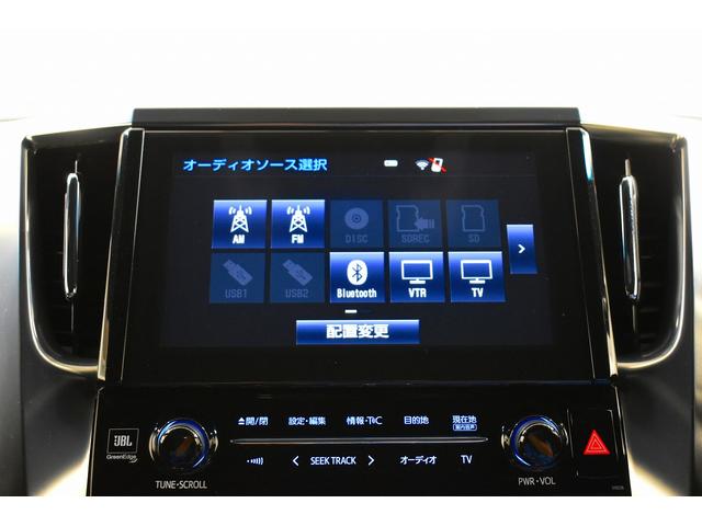 2.5Z Aエディション ゴールデンアイズ ワンオーナー フルセグナビ バックカメラ ETC スマートキー 両側電動スライド LEDヘッドライト(26枚目)