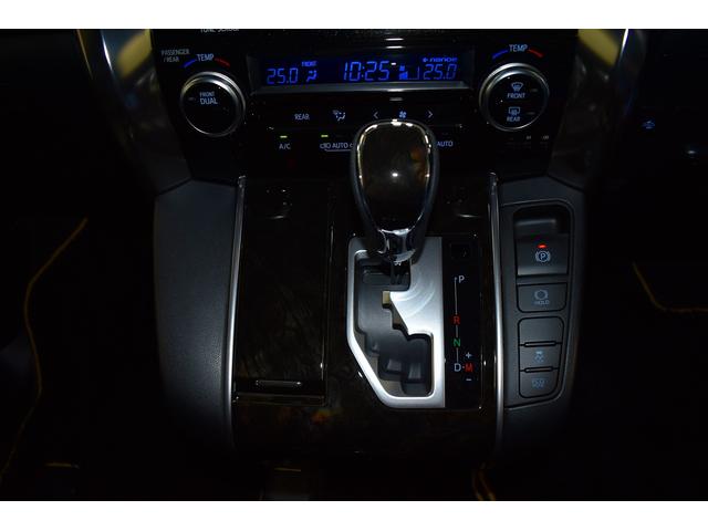 2.5Z Aエディション ゴールデンアイズ ワンオーナー フルセグナビ バックカメラ ETC スマートキー 両側電動スライド LEDヘッドライト(28枚目)