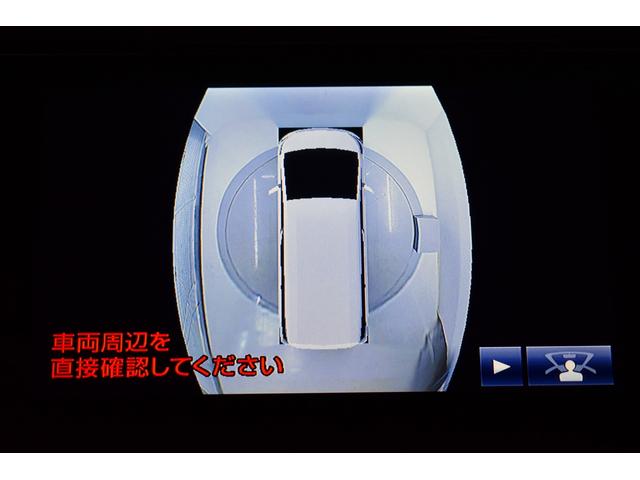 2.5Z Aエディション ゴールデンアイズ ワンオーナー フルセグナビ バックカメラ ETC スマートキー 両側電動スライド LEDヘッドライト(44枚目)