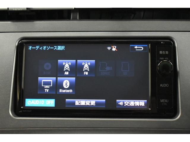 Sマイコーデ Iストップ サイドエアバッグ SDナビ フルセグテレビ Bモニター DVD再生機能 ETC車載器 盗難防止装置 ABS オートライト ナビTV 衝突安全ボディ エアバッグ キーフリーシステム PS(27枚目)