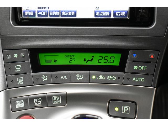 Sマイコーデ Iストップ サイドエアバッグ SDナビ フルセグテレビ Bモニター DVD再生機能 ETC車載器 盗難防止装置 ABS オートライト ナビTV 衝突安全ボディ エアバッグ キーフリーシステム PS(29枚目)