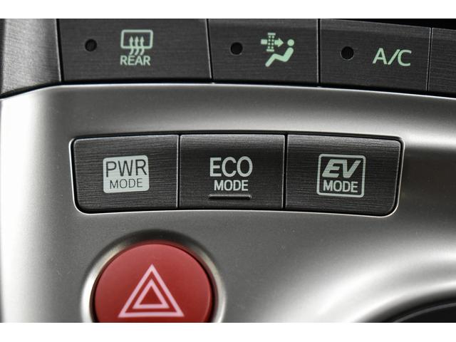Sマイコーデ Iストップ サイドエアバッグ SDナビ フルセグテレビ Bモニター DVD再生機能 ETC車載器 盗難防止装置 ABS オートライト ナビTV 衝突安全ボディ エアバッグ キーフリーシステム PS(30枚目)