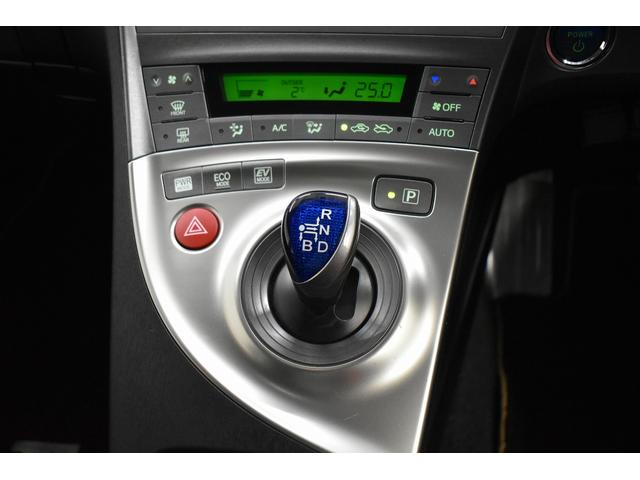 Sマイコーデ Iストップ サイドエアバッグ SDナビ フルセグテレビ Bモニター DVD再生機能 ETC車載器 盗難防止装置 ABS オートライト ナビTV 衝突安全ボディ エアバッグ キーフリーシステム PS(31枚目)