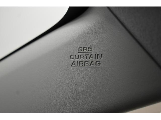 Sマイコーデ Iストップ サイドエアバッグ SDナビ フルセグテレビ Bモニター DVD再生機能 ETC車載器 盗難防止装置 ABS オートライト ナビTV 衝突安全ボディ エアバッグ キーフリーシステム PS(33枚目)