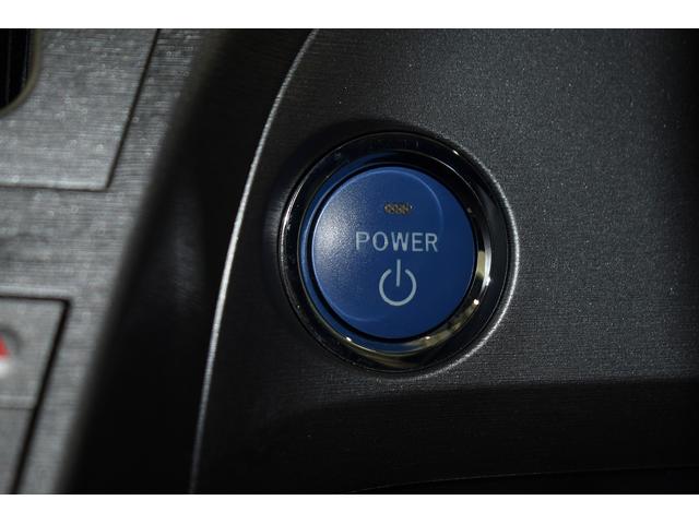 Sマイコーデ Iストップ サイドエアバッグ SDナビ フルセグテレビ Bモニター DVD再生機能 ETC車載器 盗難防止装置 ABS オートライト ナビTV 衝突安全ボディ エアバッグ キーフリーシステム PS(37枚目)