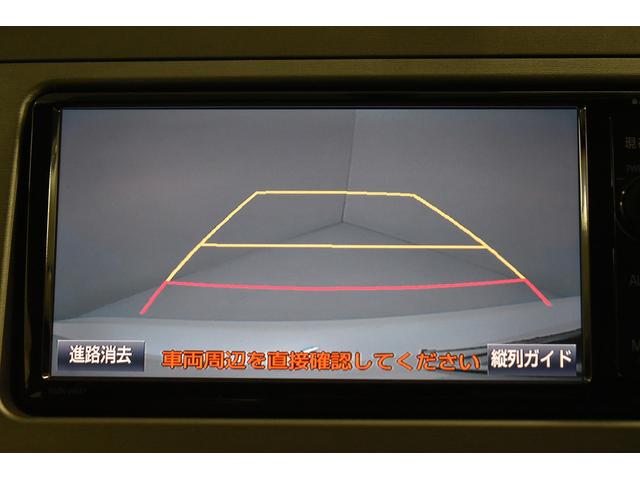 Sマイコーデ Iストップ サイドエアバッグ SDナビ フルセグテレビ Bモニター DVD再生機能 ETC車載器 盗難防止装置 ABS オートライト ナビTV 衝突安全ボディ エアバッグ キーフリーシステム PS(40枚目)