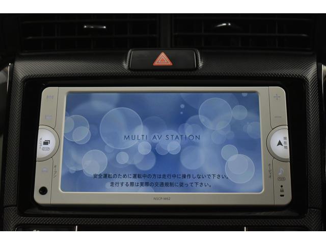 1.5G パワーウィンドウ 横滑り防止システム Bカメラ ワンセグTV キーレスキー エアバック 1オーナー サイドエアバッグ 助手席エアバッグ AUX ETC車載器 ABS CD パワステ 電動格納ミラー(23枚目)