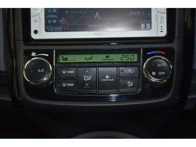 1.5G パワーウィンドウ 横滑り防止システム Bカメラ ワンセグTV キーレスキー エアバック 1オーナー サイドエアバッグ 助手席エアバッグ AUX ETC車載器 ABS CD パワステ 電動格納ミラー(27枚目)