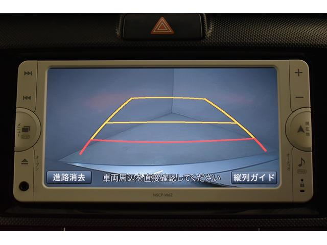 1.5G パワーウィンドウ 横滑り防止システム Bカメラ ワンセグTV キーレスキー エアバック 1オーナー サイドエアバッグ 助手席エアバッグ AUX ETC車載器 ABS CD パワステ 電動格納ミラー(34枚目)