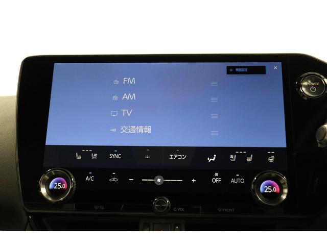 ＮＸ ＮＸ３５０ｈ　Ｆスポーツ　アダプティブクルーズコントロール　プリクラッシュ　ＢＴ　ガラスサンルーフ　パワーバック　３６０度カメラ　ドラレコ　エアシート　ミュージックプレイヤー接続可　ＵＳＢ　オートライト　シートＨ　スマートキー（30枚目）