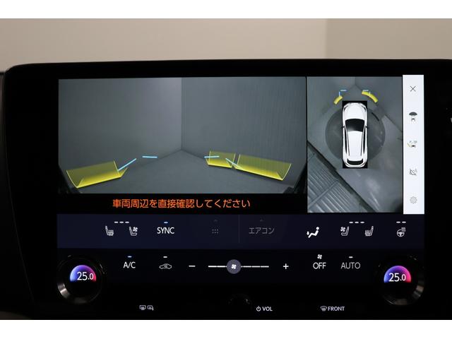 ＮＸ ＮＸ３５０ｈ　Ｆスポーツ　アダプティブクルーズコントロール　プリクラッシュ　ＢＴ　ガラスサンルーフ　パワーバック　３６０度カメラ　ドラレコ　エアシート　ミュージックプレイヤー接続可　ＵＳＢ　オートライト　シートＨ　スマートキー（49枚目）