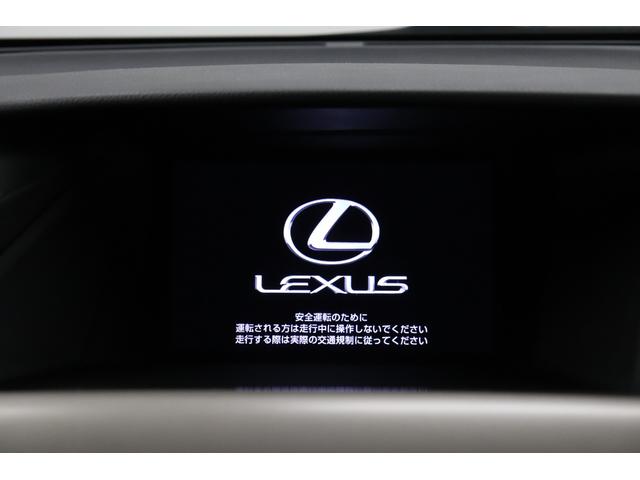 ＲＸ４５０ｈ　バージョンＬ　バックモニター　ＥＴＣ　アイドリングストップ　スマートキー　ＬＥＤヘッドライト　純正アルミ　サンルーフ　ＨＤＤナビ　フルセグＴＶ　ＣＤ　ＤＶＤ　ＡＣ１００　パワーシート　クルコン　サイドカメラ(27枚目)