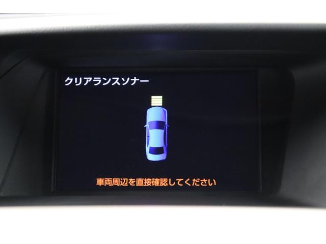 ＲＸ４５０ｈ　バージョンＬ　バックモニター　ＥＴＣ　アイドリングストップ　スマートキー　ＬＥＤヘッドライト　純正アルミ　サンルーフ　ＨＤＤナビ　フルセグＴＶ　ＣＤ　ＤＶＤ　ＡＣ１００　パワーシート　クルコン　サイドカメラ(51枚目)