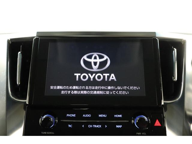 ヴェルファイア ２．５Ｚ　Ｇエディション　両側自動スライドドア　追従　ワンオ－ナ－　ＥＴＣ車載器　電動格納ミラー　カーテンエアバック　オットマン　Ｂカメ　ＬＥＤランプ　地デジ　シートクーラー　ＤＶＤ視聴可　Ｗエアコン　ＡＵＸ　３列シート（25枚目）