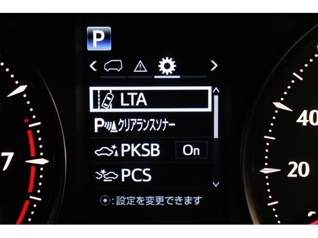 ヴェルファイア ２．５Ｚ　Ｇエディション　両側自動スライドドア　追従　ワンオ－ナ－　ＥＴＣ車載器　電動格納ミラー　カーテンエアバック　オットマン　Ｂカメ　ＬＥＤランプ　地デジ　シートクーラー　ＤＶＤ視聴可　Ｗエアコン　ＡＵＸ　３列シート（45枚目）