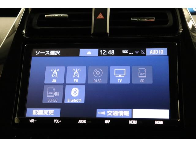 Ｓナビパッケージ　モデリスタエアロ　ワンオーナー　Ｂモニター　ＥＴＣ　スマートキー　ＬＥＤライト　社外アルミ　ドラレコ　メモリーナビ　フルセグＴＶ　ＣＤ　ＤＶＤ　衝突軽減システム　ペダル踏み間違　ＢＳＭ　パノラマビュー(29枚目)