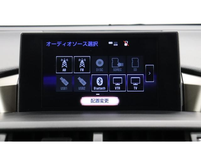 ＮＸ２００ｔ　バージョンＬ　オートハイビーム　バックモニター　クルーズコントロール　アイドリングストップ　ワンオーナー　パワーゲート　地デジ　横滑り防止機能　キーレス　本革シート　パワーウィンドウ　シートエアコン　ＵＳＢ　ＤＶＤ(30枚目)